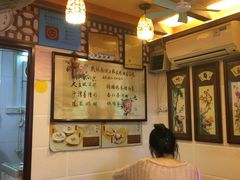 -玫瑰甜品(文明路店)