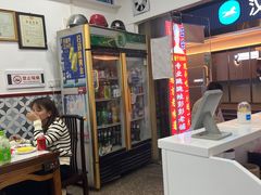 -专业跳跳蛙·彭彭老铺(步行街店)