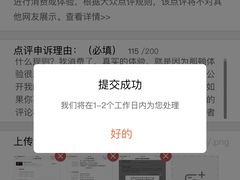 -鹅冠港式茶餐厅(来福士店)