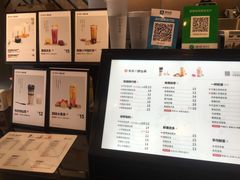 -书亦烧仙草(五泉广场店)