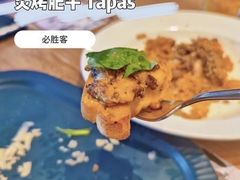 -必胜客(南锣鼓巷店)