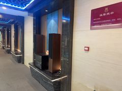 -北京海德酒店温泉