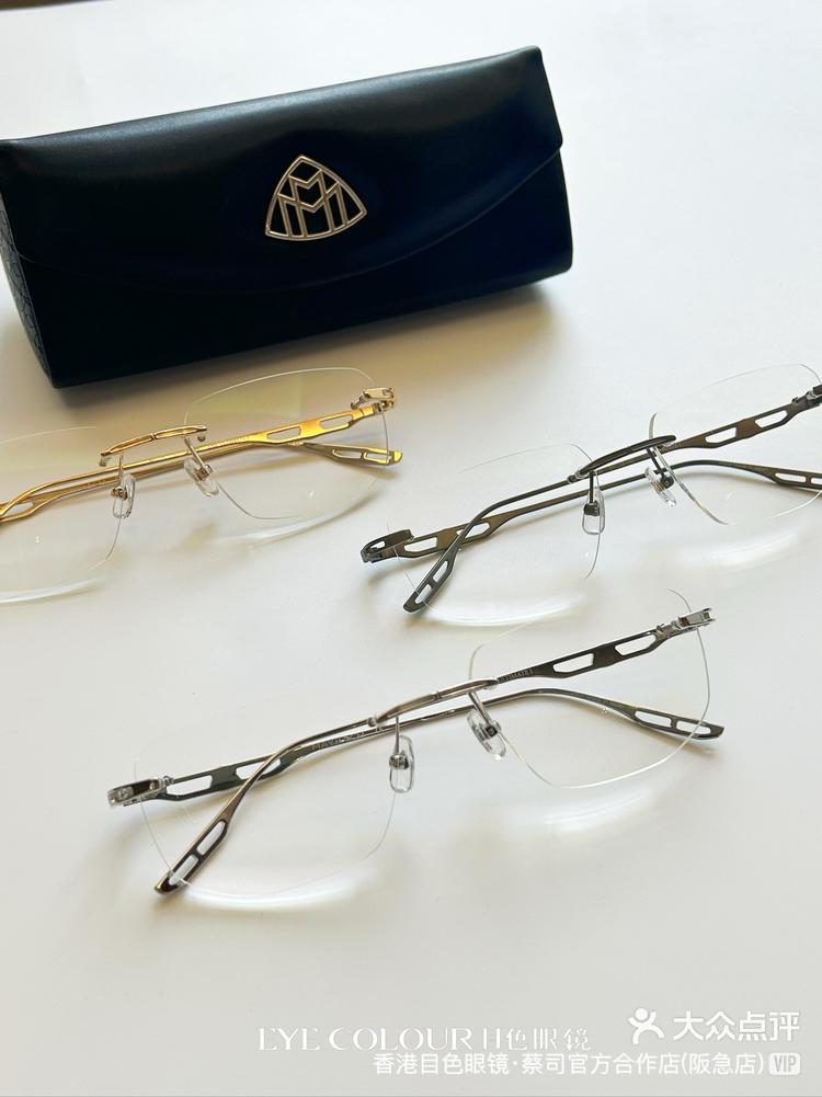 你说入手了迈巴赫眼镜迈巴赫汽车还会远吗