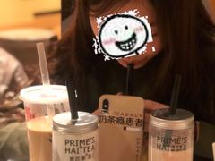 -素匠泰茶(三里屯SOHO工体奶茶店)