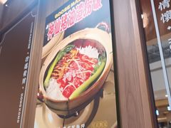 -鹅冠港式茶餐厅(来福士店)