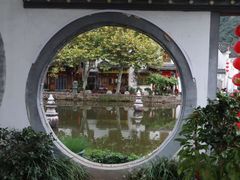 -江南第一家