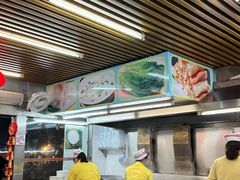 -穗银肠粉店(东川路店)