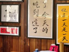 -那些年一起吃串的地方烧烤(观前街店)