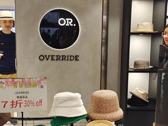 -崇光百货(铜锣湾店)