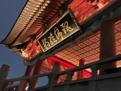 -寻梦滕王阁实景演出