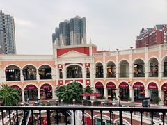 -佛罗伦萨小镇广佛名品奥特莱斯(疏港路店)