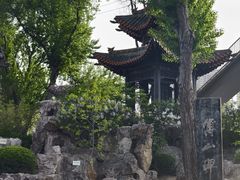 -碑林公园
