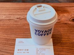 -VOYAGE COFFEE(杨梅竹店)