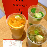 这家奶茶🥤店的老板是设计师转行的吧⁉️