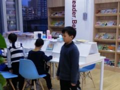 -GogoReading少儿英语分级阅读(双井中心店)