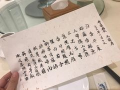 -壹零贰小馆(桂城石啃店)