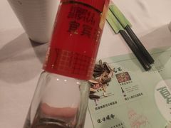 -胡桃里乐队酒馆(农科路店)