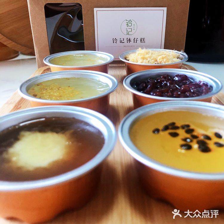 自从吃了它已经不再碰别的甜点了!