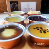 自从吃了它已经不再碰别的甜点了！
