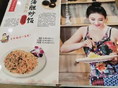-巽寮印象美食部落餐厅·海鲜·地方特色菜(惠州体验店)