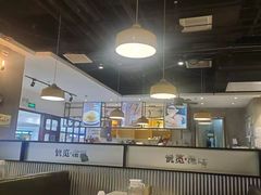 -呷哺呷哺 黄金牧场 (新中关购物中心店)