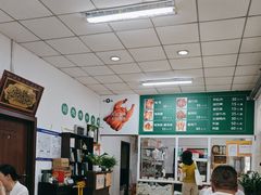 -大益烤鸡