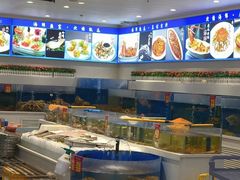 -北塘海鲜·天津菜(大光明桥旗舰店)