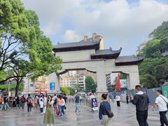 -黔灵山公园-南门售票处