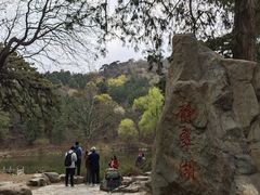 -香山公园