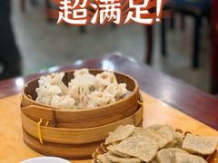 -都一处烧麦馆(前门店)