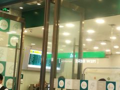 门面-1点点(苏州中心店)