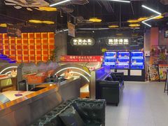 -亿牌牌东北烧烤(博物馆旗舰店)