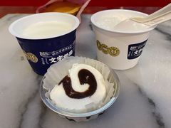 奶勃勃奶卷-文宇奶酪店(南锣鼓巷店)