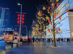 -三里屯太古里