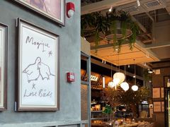 -Grande A'moo(上海万象城店)