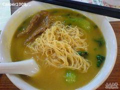 咖喱牛肉米粉-香港仔茶餐厅(凤阳店)