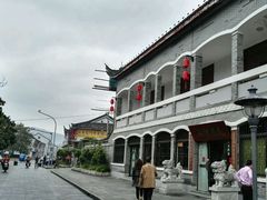 -溪口-滕头旅游景区