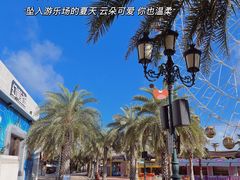 -三亚海昌梦幻海洋不夜城