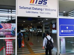 -南湖镇长途巴士站(TBS)