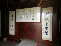 -金庸书院