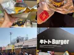 -镇江宝龙广场