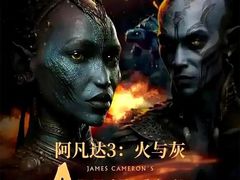 -星轶影院(南京茂业天地店)