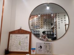 -眷茶臻选(锦艺城店)