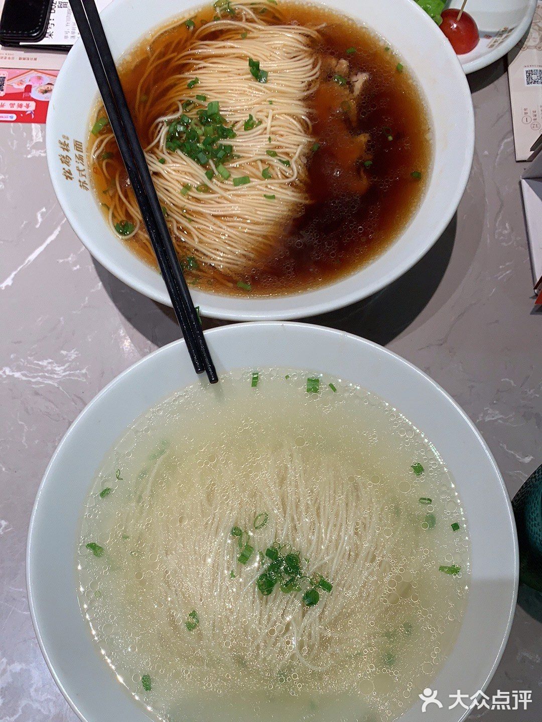 好喝又好吃的苏式面馆