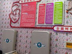 -郑州东站
