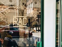 门面-RAC BAR(安福路店)