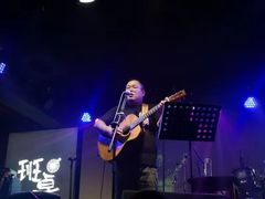 -月亮瓦肆音乐酒吧(环山路店)