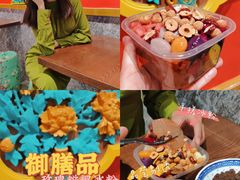 -御膳品糖水(欧乐坊店)