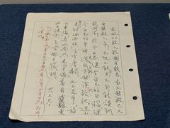 -张学良旧居陈列馆