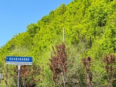 -本溪大峡谷